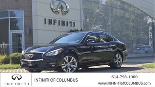2019 INFINITI Q70 3.7X